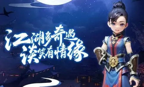怪兽来了小游戏下载手机版_怪兽下载下载_怪兽汉化版下载