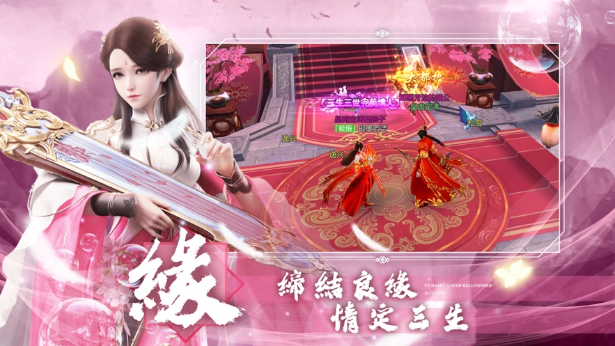 江湖剑行版手机游戏大全_江湖行gamepaladin_剑行江湖手机游戏版