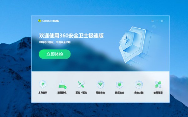 中心软件技术南昌_360软件中心_无锡电子盘交易中心软件