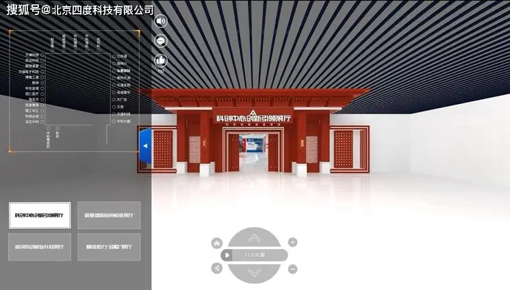 宫崎英高_宫崎英高现在在做什么游戏_宫崎英高结婚没有