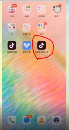 华为手机游戏分身软件_华为游戏分身软件哪个好用_华为游戏怎么分身使用手机