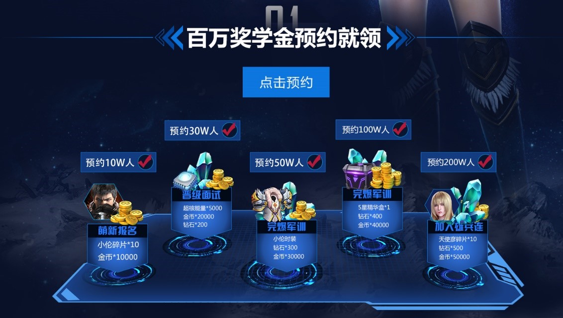 怎么样能玩儿手机大型游戏_大型的手机游戏_可以玩儿大型游戏的软件