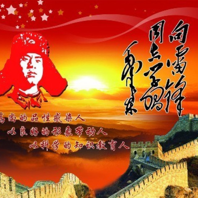 黑桐干也_黑桐干也_黑桐干也