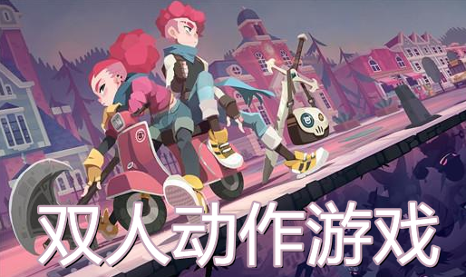 竞技类联机手游_竞技好友手机游戏怎么关闭_好友竞技手机游戏
