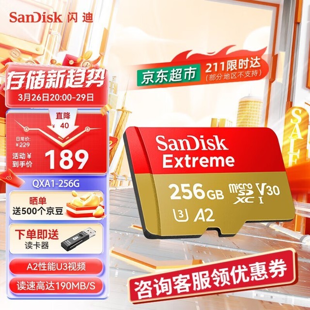 扩展内存卡手机游戏可以玩吗_扩展内存卡手机游戏可以删除吗_可以扩展手机内存的卡游戏