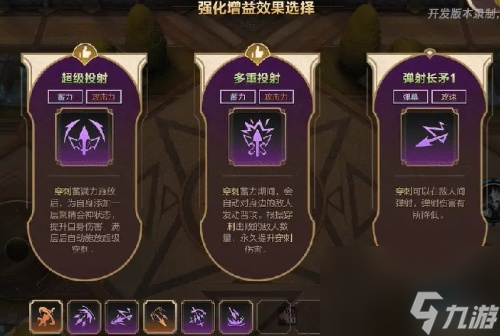 两个兄弟玩的游戏手机版_兄弟玩网络科技游戏平台_兄弟玩的游戏有哪些