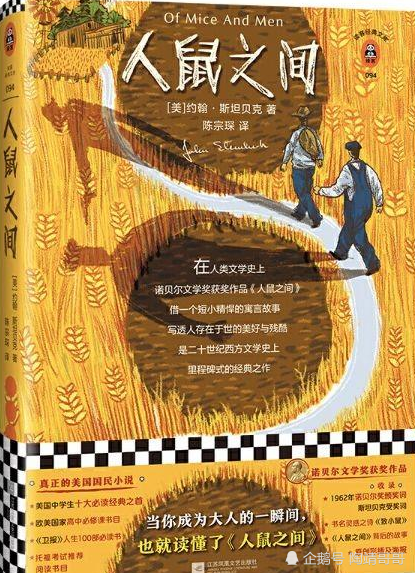 蔷花红莲韩国恐怖片完整版_蔷花红莲恐怖的地方_韩国恐怖片红墙莲花