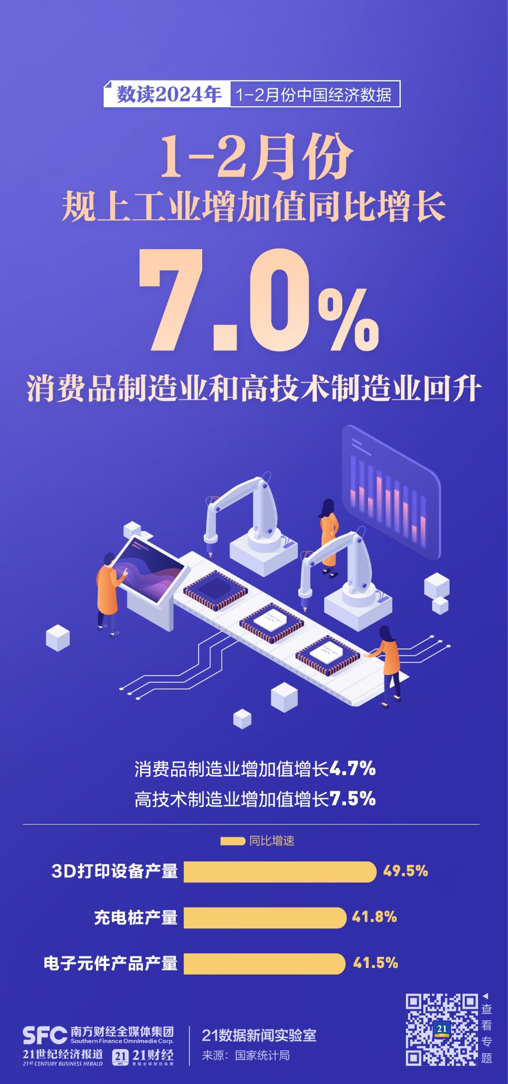 屎币的行情_shib屎币行情_屎币实时行情