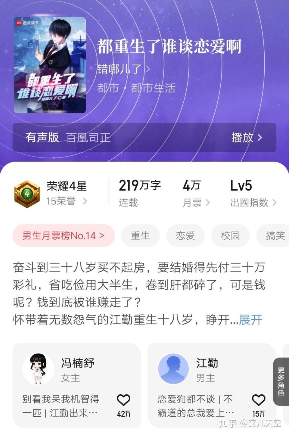 屎币实时行情_屎币的行情_shib屎币行情