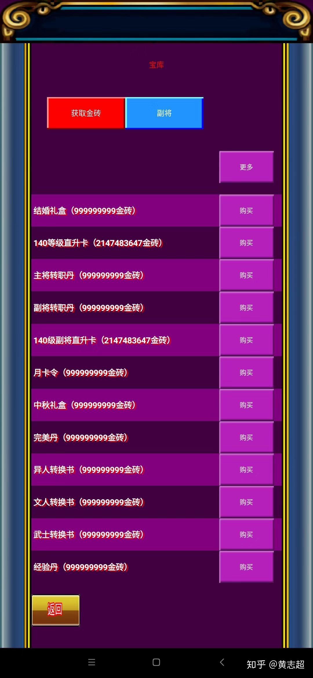 黃手机游戏_黃手机游戏_黃手机游戏