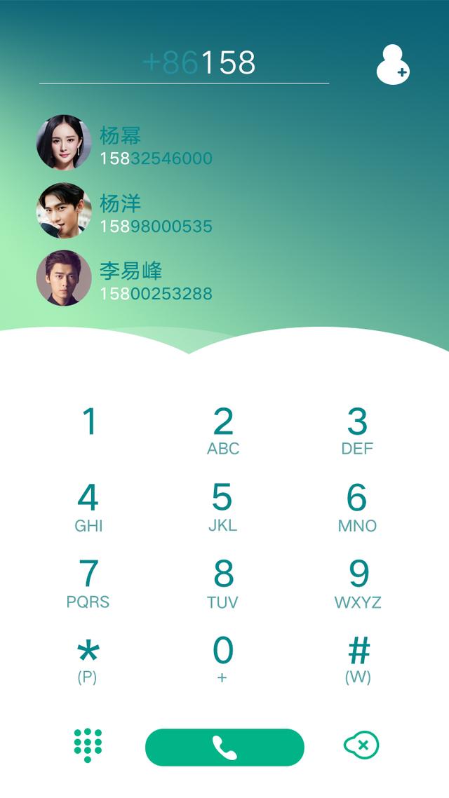 探索华为手机拨号代码大全游戏的无尽惊喜与乐趣