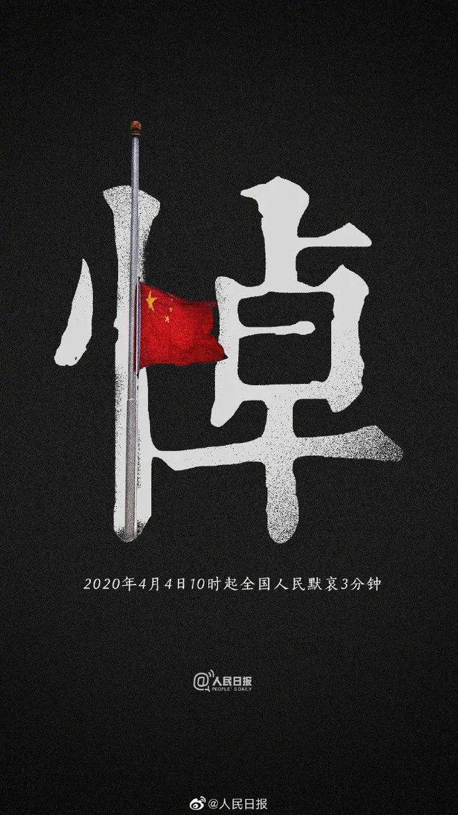 八一建军节源于_八一源于建军节吗_八一建军节源于历史事件