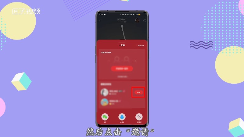 能听歌能玩游戏的小米手机_能听歌小米玩手机游戏的软件_小米手机玩游戏听音乐