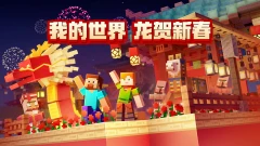 生存末世手机游戏大全_生存末日游戏手游_末世手机生存游戏