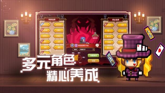 横版宠物手机游戏_女生养宠物游戏无敌版_经典宠物rpg游戏安卓版