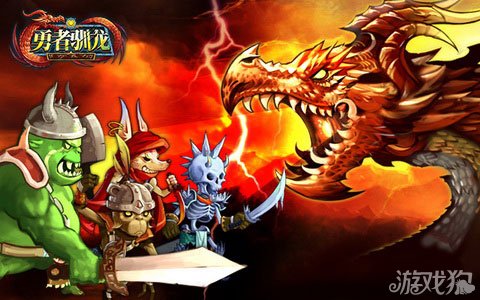 经典宠物rpg游戏安卓版_女生养宠物游戏无敌版_横版宠物手机游戏