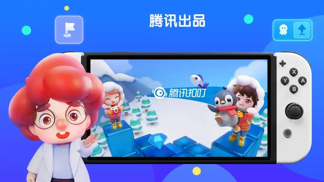 精子大战手机游戏_精子大战手机游戏_精子大战手机游戏