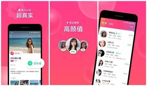 直播软件打手机游戏可以挣钱吗_直播软件打手机游戏可以吗_可以直播打游戏的手机软件