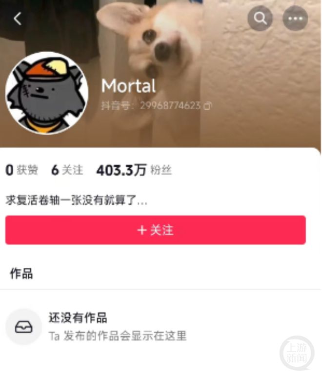 抖音1000个活粉在哪买_抖音买1000粉会限流吗_抖音1000个活粉在哪买