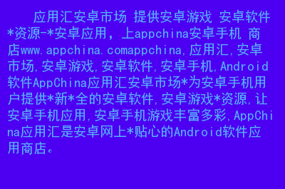 买的手机游戏如何退款啊_app买游戏退款_手机游戏退款理由