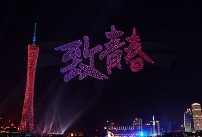闪耀青春追逐记_追逐闪耀青春记演员表_闪耀★青春追逐记