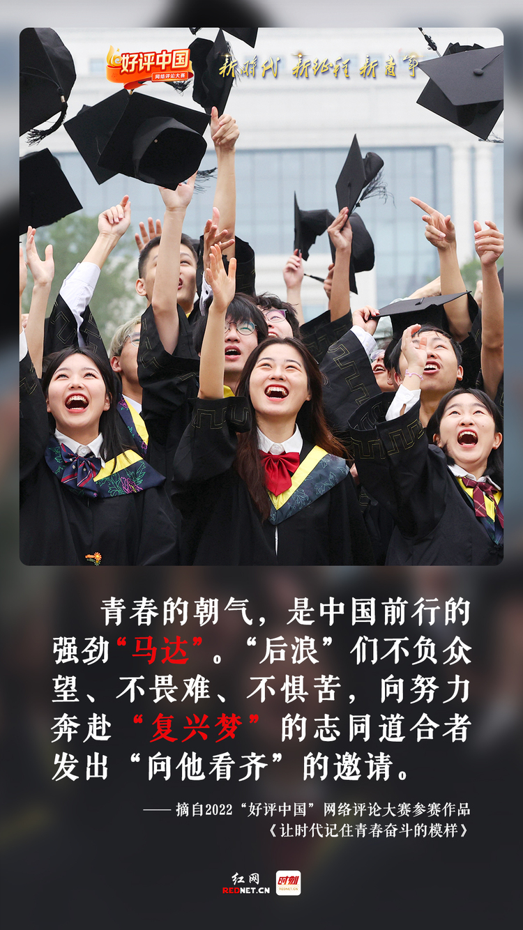 闪耀★青春追逐记_追逐闪耀青春记演员表_闪耀青春追逐记