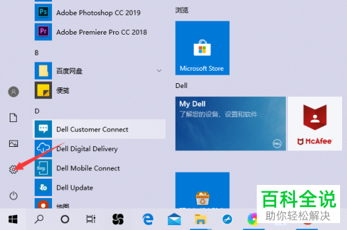 隐藏滚动条代码_vue隐藏滚动条但是仍然可以滚动_vue隐藏滚动条
