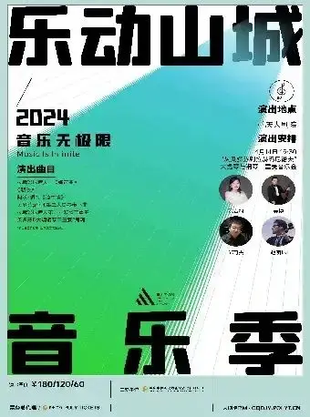 鼓节奏手机游戏有哪些_节奏鼓手机游戏_鼓节奏手机游戏推荐