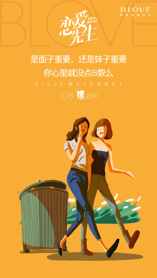 手机恋爱游戏大全_手游恋爱游戏_恋足游戏手机