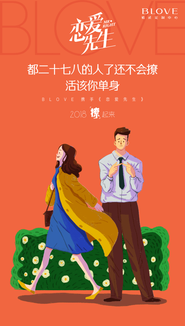 恋足游戏手机_手游恋爱游戏_手机恋爱游戏大全