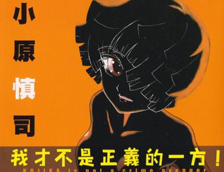 手机恋爱游戏大全_恋足游戏手机_手游恋爱游戏