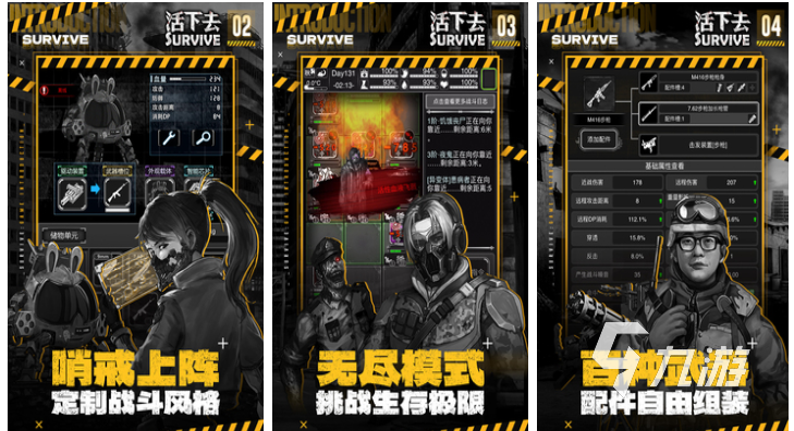 情侣远程玩的手机游戏_远程互动的游戏_远程男女手机互动游戏下载