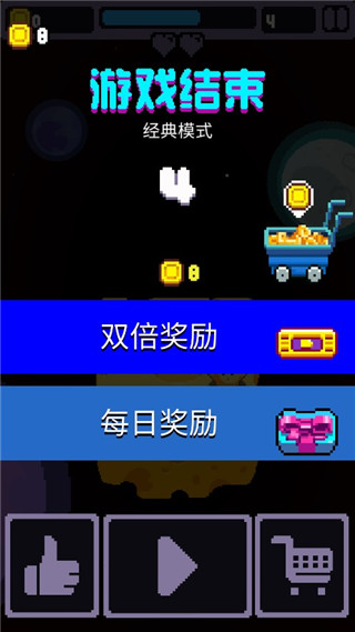 远程男女手机互动游戏下载_远程互动的游戏_情侣远程玩的手机游戏