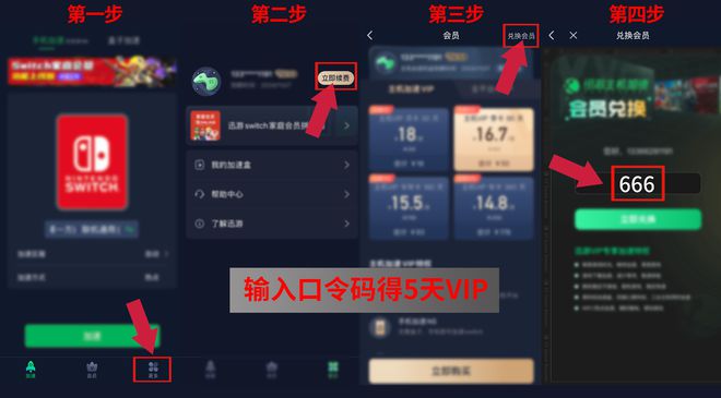 云游戏 手机游戏排行_云游戏排名榜_游戏最全的云游戏