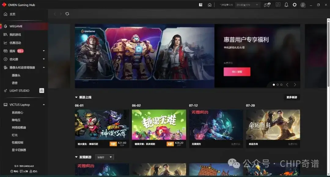 黑白手机java游戏_黑白手机游戏_黑白手机游戏大全