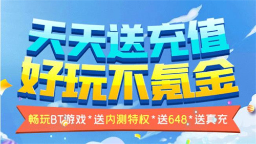 最新的韩服手游排行榜_韩服手机游戏福利好看_韩服热门手游