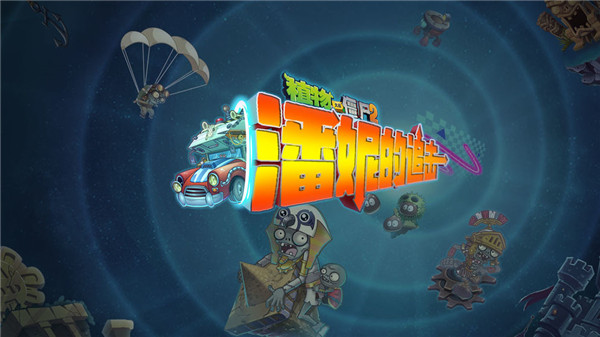 那个手机游戏最好_手机好游戏推介_手机好游戏推荐单机