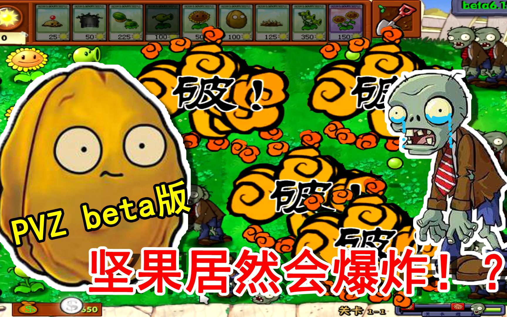 手机好游戏推介_那个手机游戏最好_手机好游戏推荐单机
