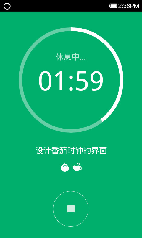 手机怎么设置限时游戏_手机设置限制游戏时间_怎样设置手机限时玩游戏