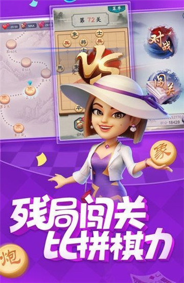 怎样下载正版游戏到手机_下载正版手游的软件_正版手游在哪下载