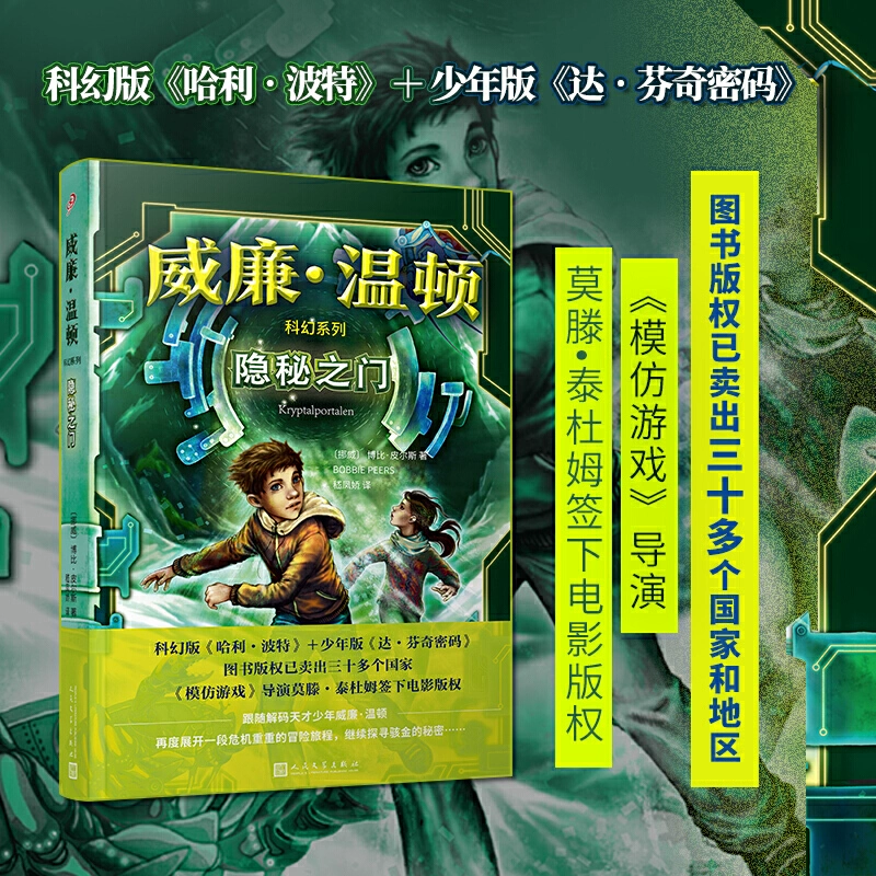 模仿游戏手机推荐平价手机_有什么好的手机模拟游戏平台_模仿手机机型的软件