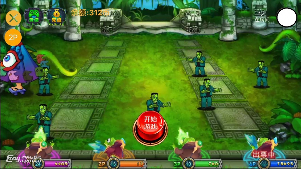 魔鬼苹果手机游戏大全-沉迷魔鬼苹果手机游戏，挑战乐趣无穷，共