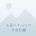 qq水浒类似的手游_类似qq水浒的手机游戏_类似水浒q传的游戏