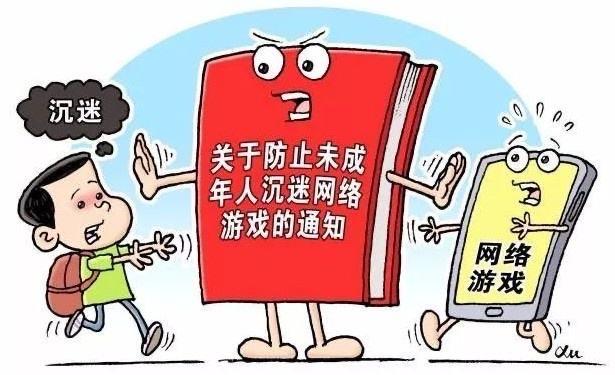 老坏知乎玩手机游戏会封号吗_老坏知乎玩手机游戏会怎么样_老手机玩游戏会坏吗知乎