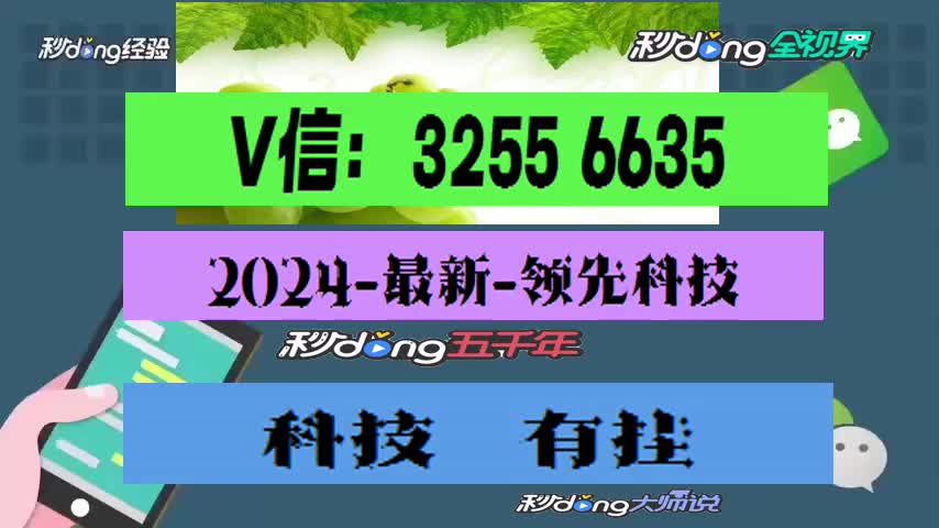 游戏麻将推荐手机版_游戏麻将推荐手机软件_麻将游戏推荐手机游戏