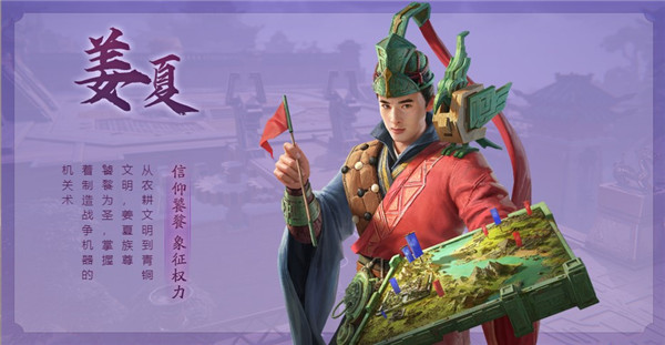 大剑_大剑仙_大剑动漫
