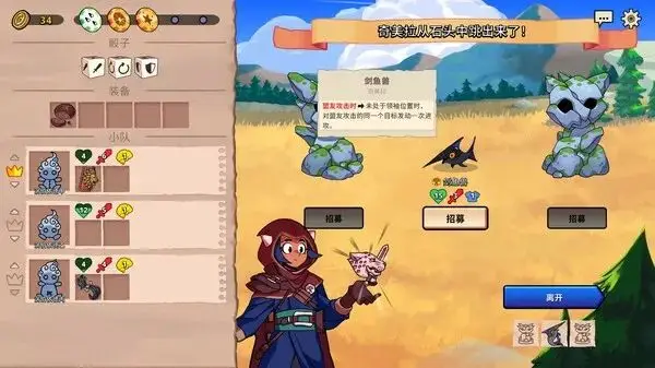 绝地战警手机游戏_绝地战警游戏_绝地战警下载地址