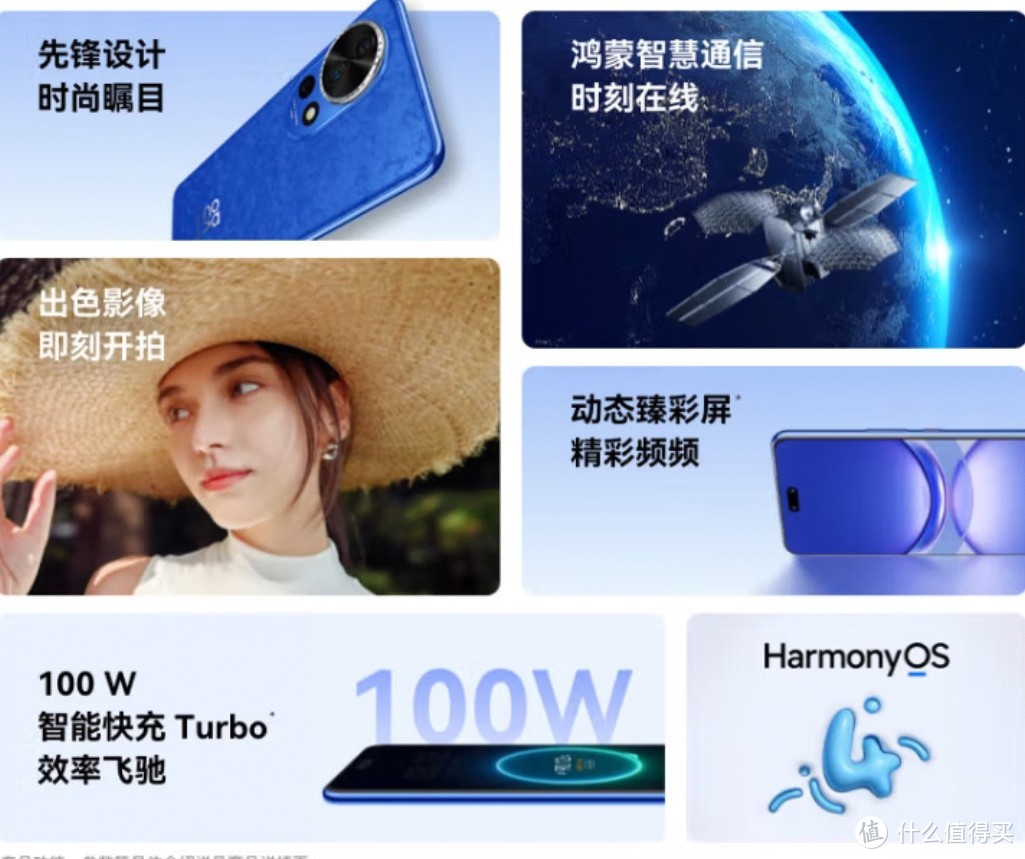 手机华为性价高游戏有哪些_华为手机游戏性价比_华为手机游戏手机性价比高