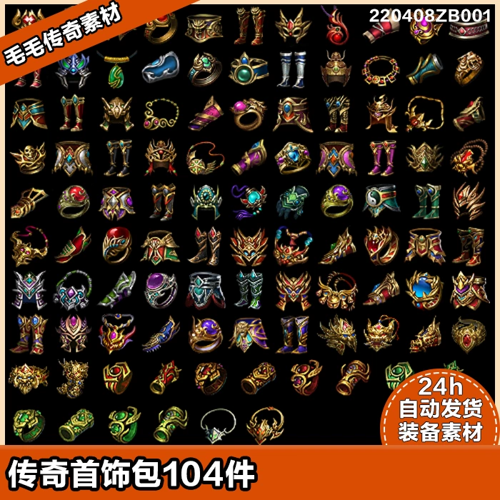 家长卡通图片大全_卡通家长图片玩手机游戏怎么画_家长玩手机游戏图片卡通