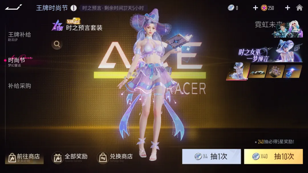 免费赠送游戏手机_赠送免费手机游戏是真的吗_赠送免费手机游戏有哪些